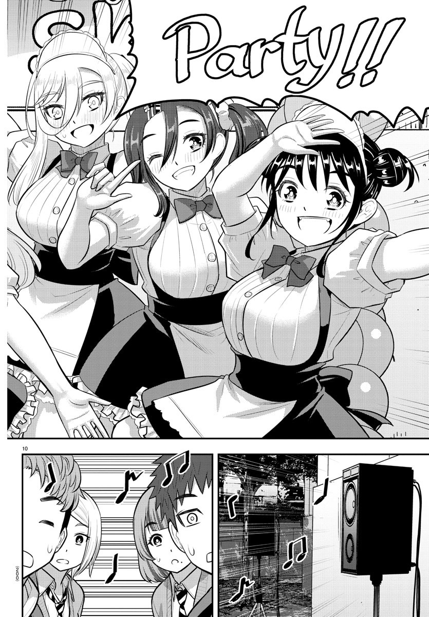 ヤンキーJKクズハナちゃん Chap 198 - Next Chap 199