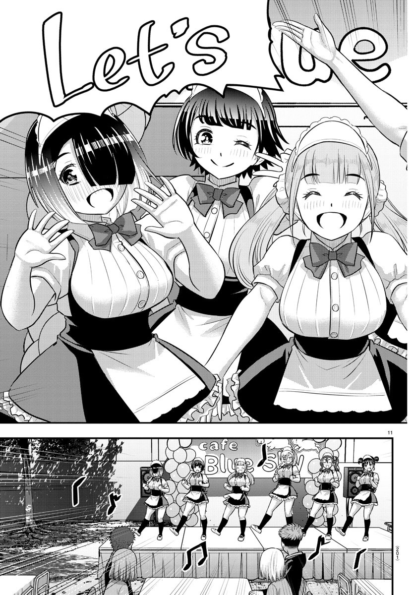 ヤンキーJKクズハナちゃん Chap 198 - Next Chap 199