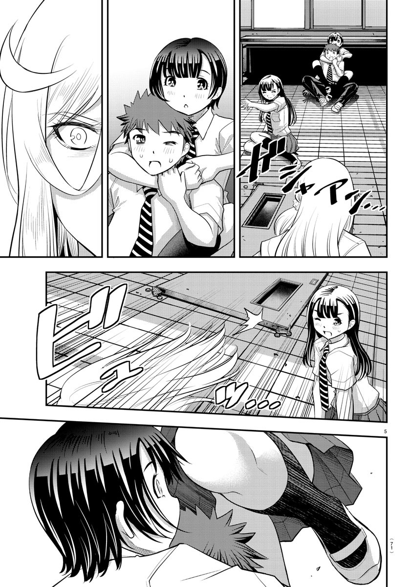 ヤンキーJKクズハナちゃん Chap 26 - Next Chap 27