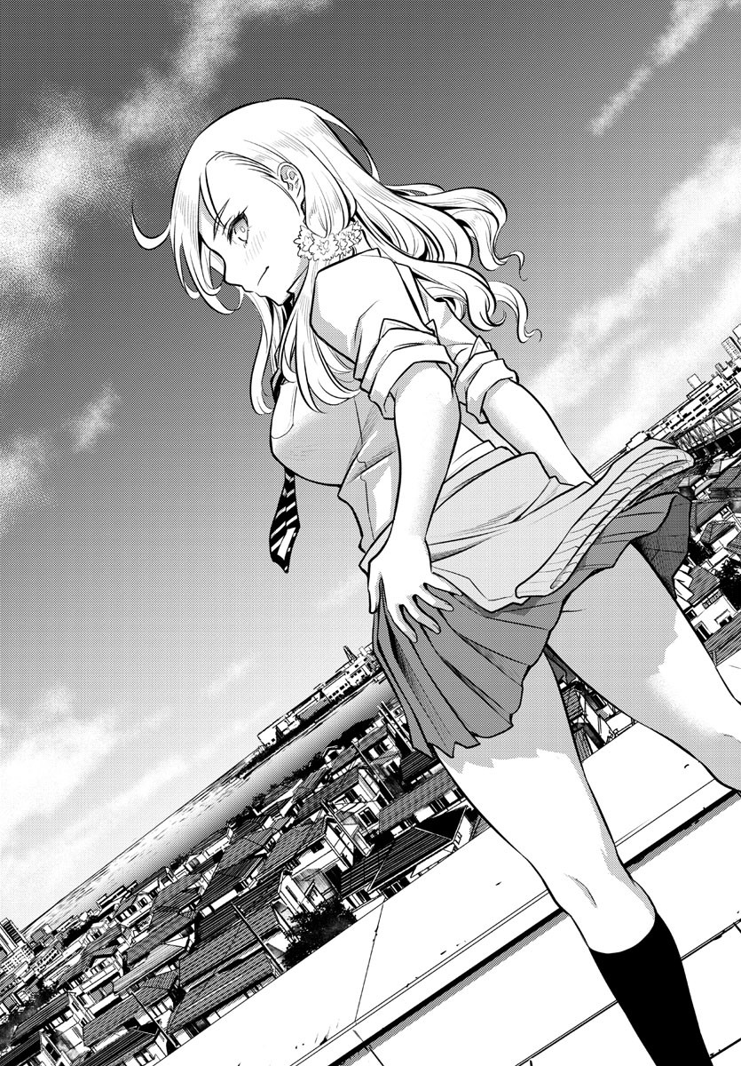 ヤンキーJKクズハナちゃん Chap 3 - Next Chap 4