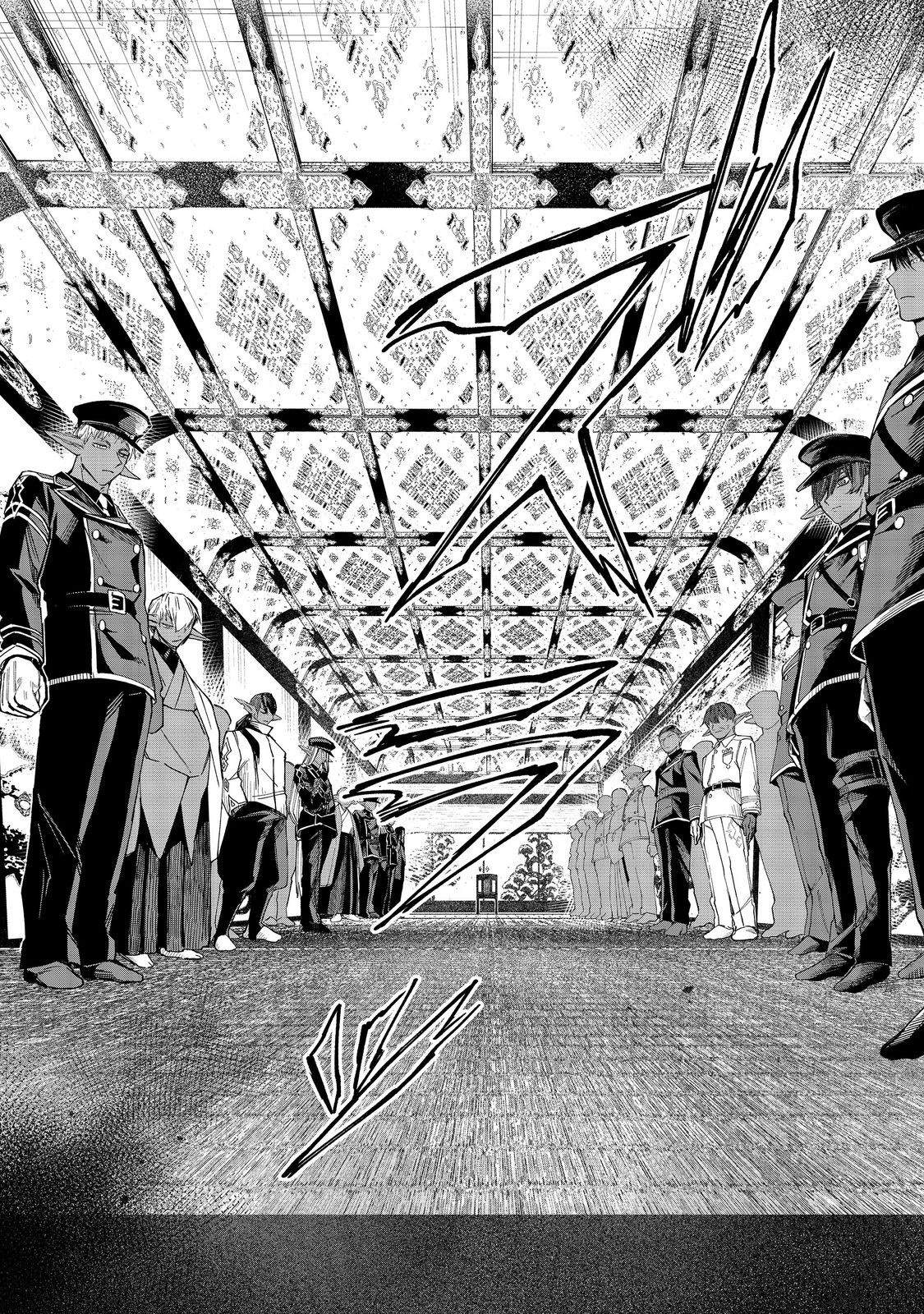 やり込んだ乙女ゲームの悪役モブですが、断罪は嫌なので真っ当に生きます@COMIC Chap 17 - Next Chap 18