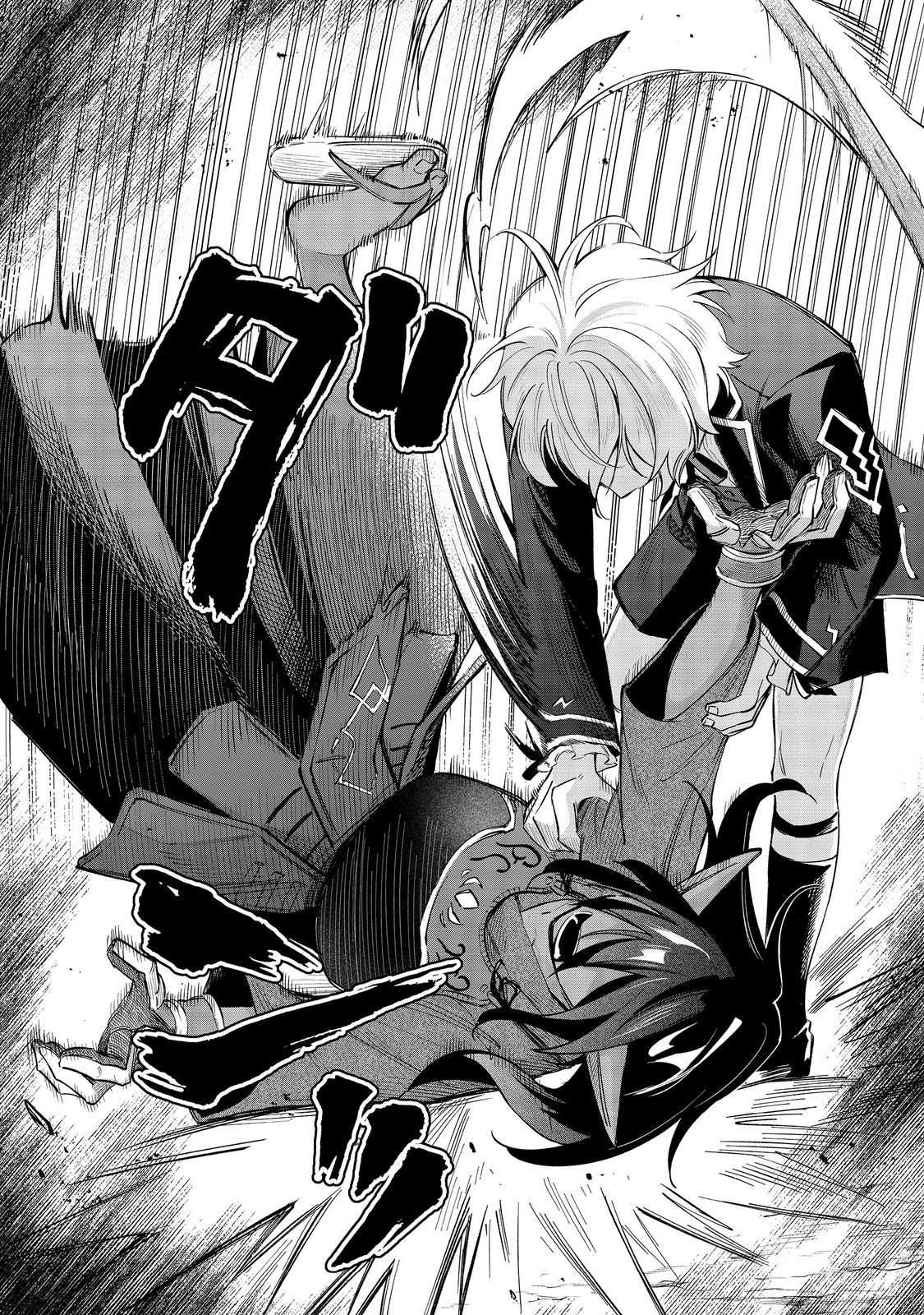 やり込んだ乙女ゲームの悪役モブですが、断罪は嫌なので真っ当に生きます@COMIC Chap 18 - Next Chap 19