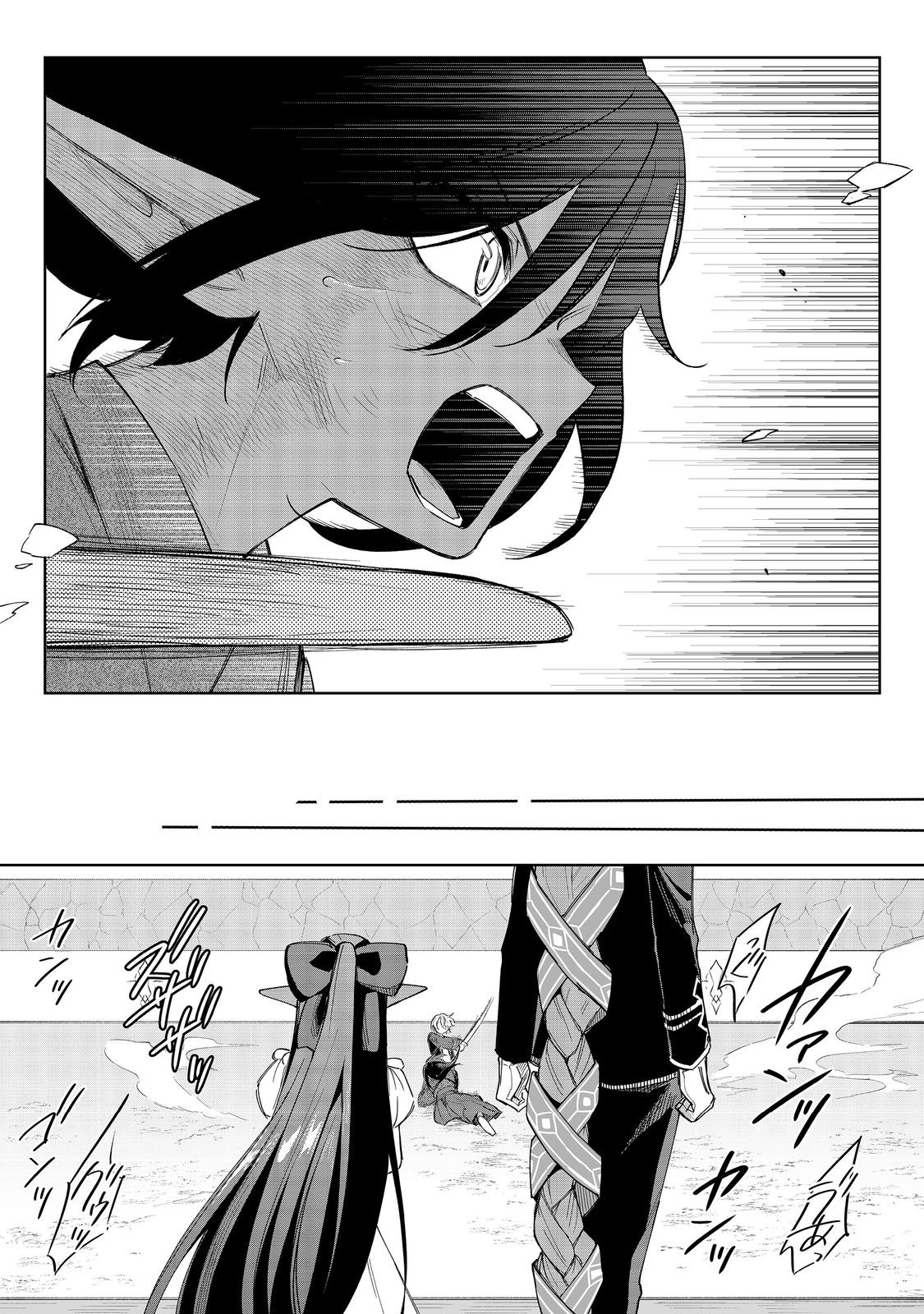 やり込んだ乙女ゲームの悪役モブですが、断罪は嫌なので真っ当に生きます@COMIC Chap 18 - Next Chap 19