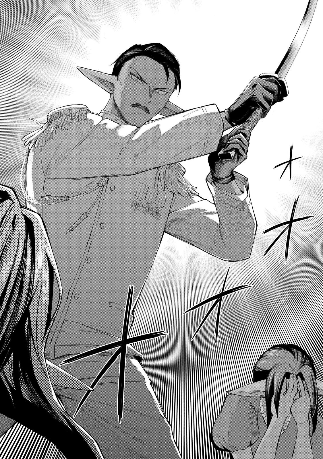 やり込んだ乙女ゲームの悪役モブですが、断罪は嫌なので真っ当に生きます@COMIC Chap 19 - Next Chap 20