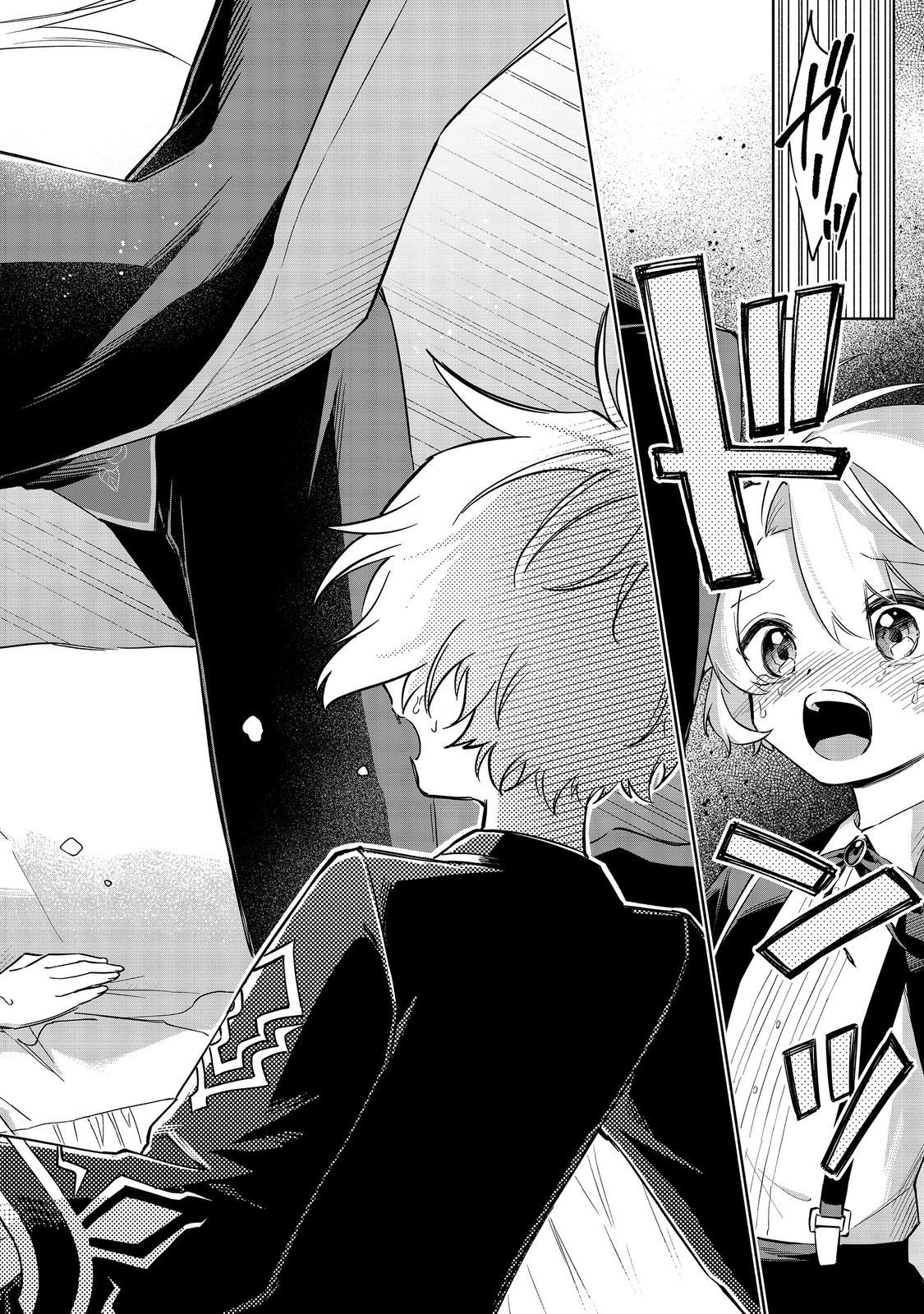 やり込んだ乙女ゲームの悪役モブですが、断罪は嫌なので真っ当に生きます@COMIC Chap 10 - Next Chap 11