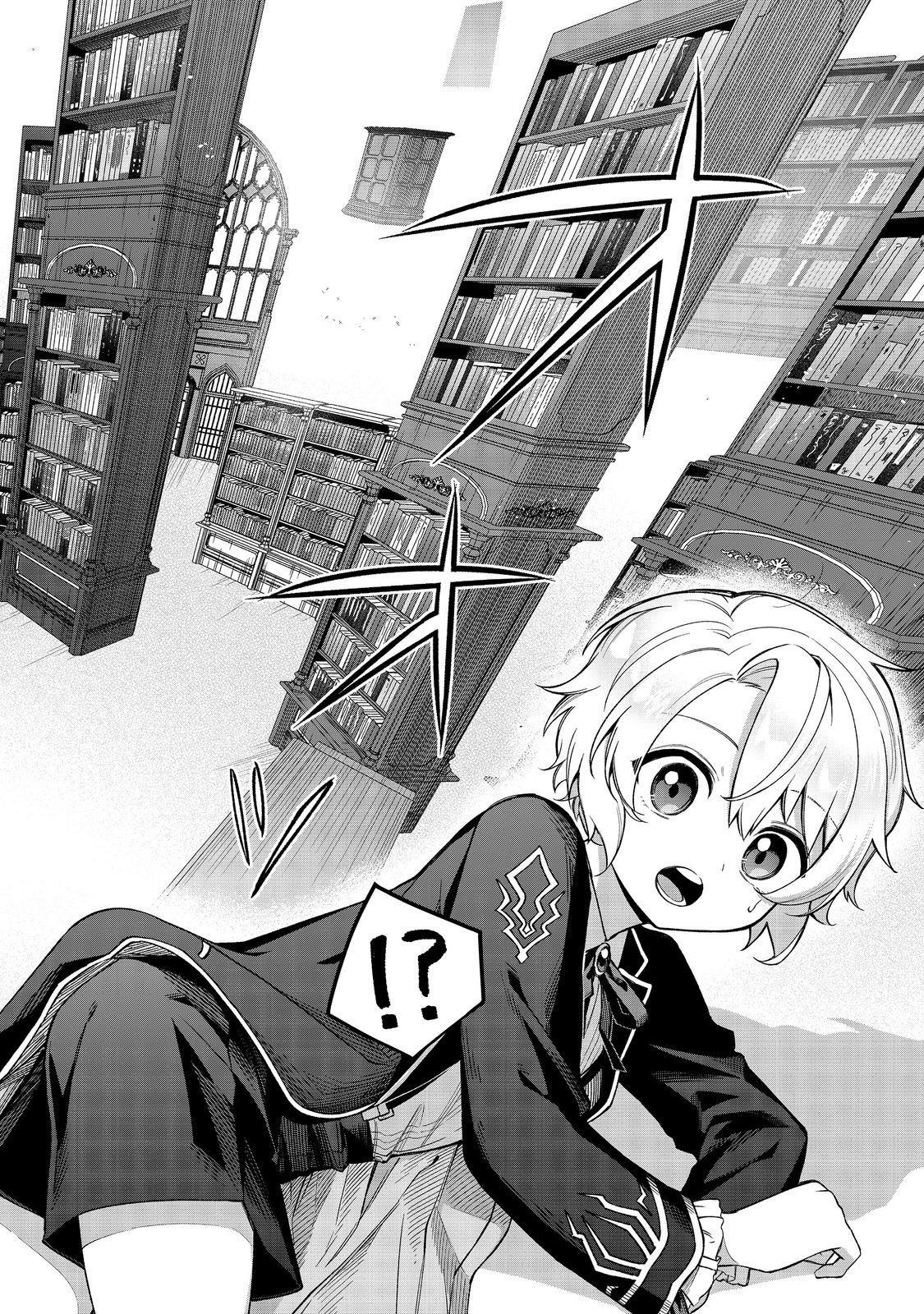 やり込んだ乙女ゲームの悪役モブですが、断罪は嫌なので真っ当に生きます@COMIC Chap 11 - Next Chap 12