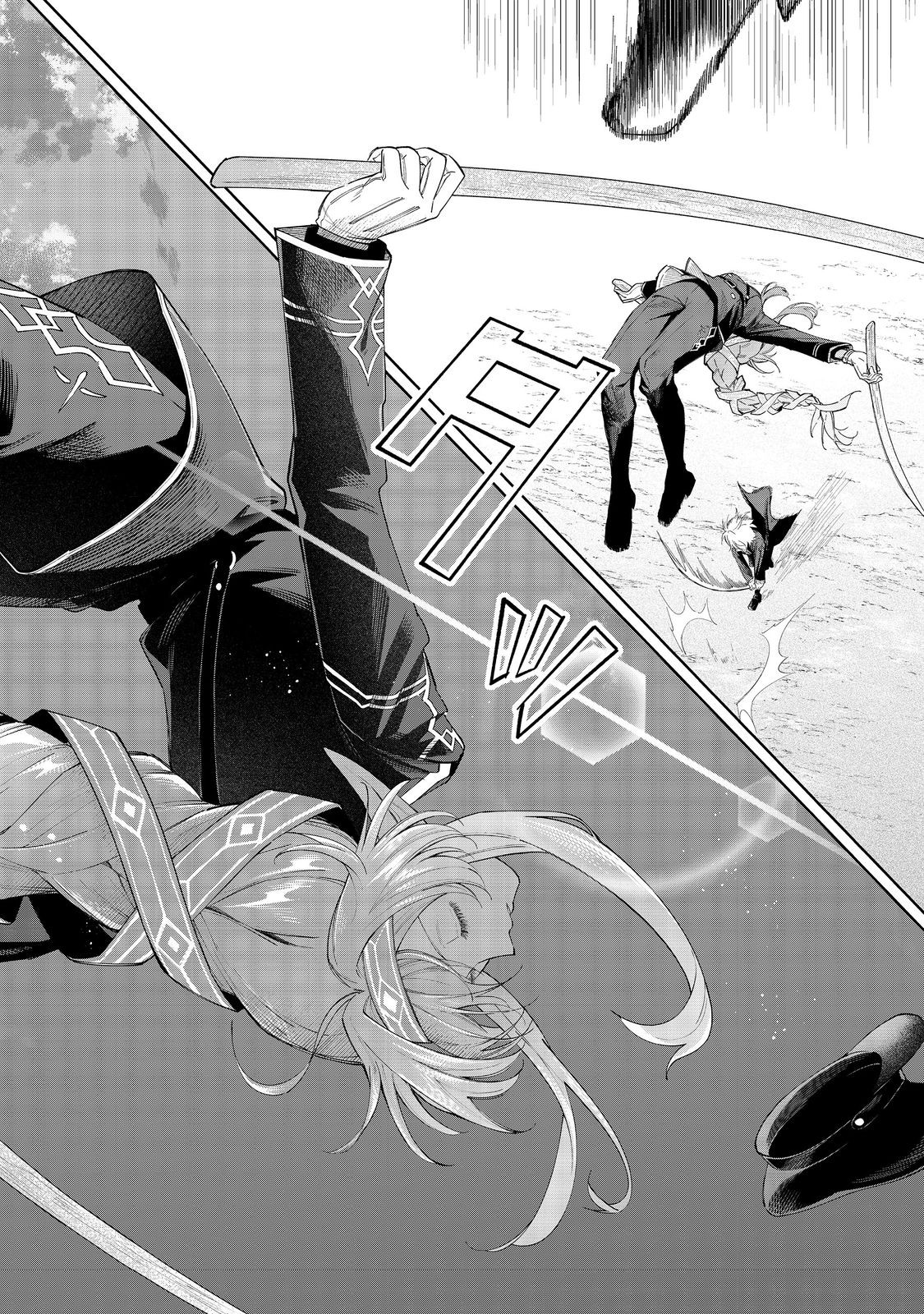 やり込んだ乙女ゲームの悪役モブですが、断罪は嫌なので真っ当に生きます@COMIC Chap 20 - Next Chap 21