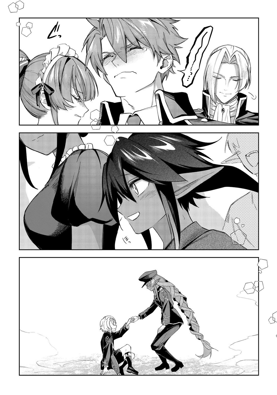 やり込んだ乙女ゲームの悪役モブですが、断罪は嫌なので真っ当に生きます@COMIC Chap 21 - Next Chap 22