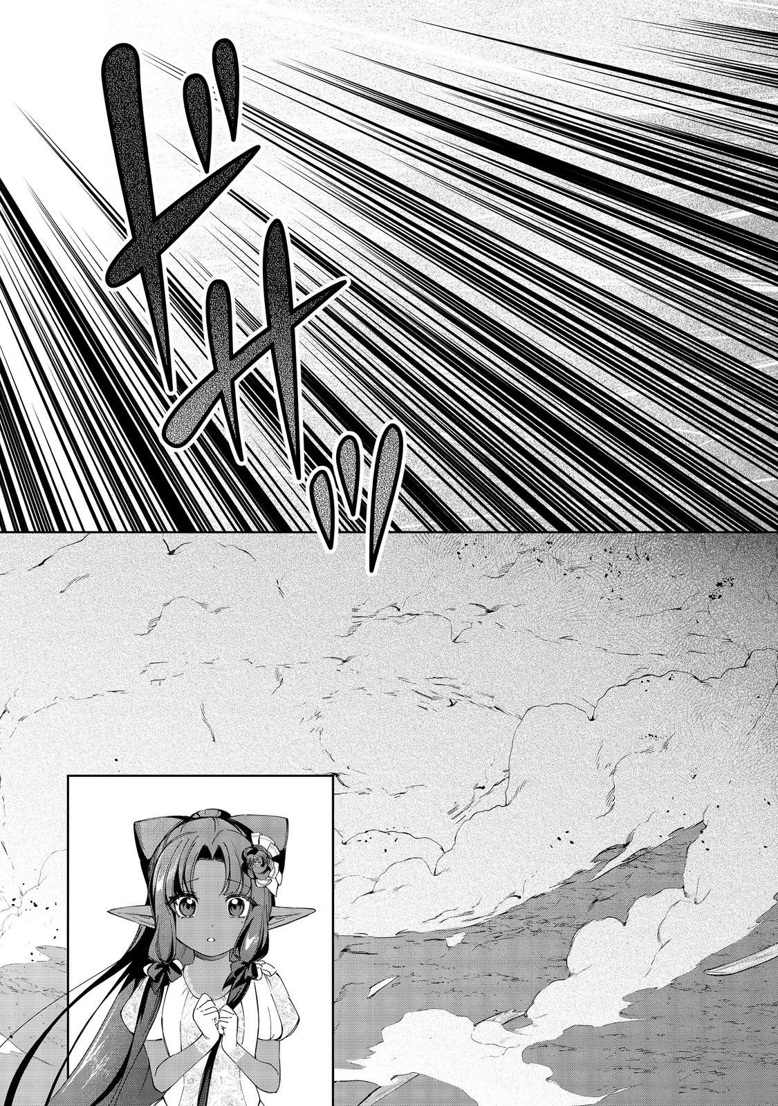 やり込んだ乙女ゲームの悪役モブですが、断罪は嫌なので真っ当に生きます@COMIC Chap 21 - Next Chap 22