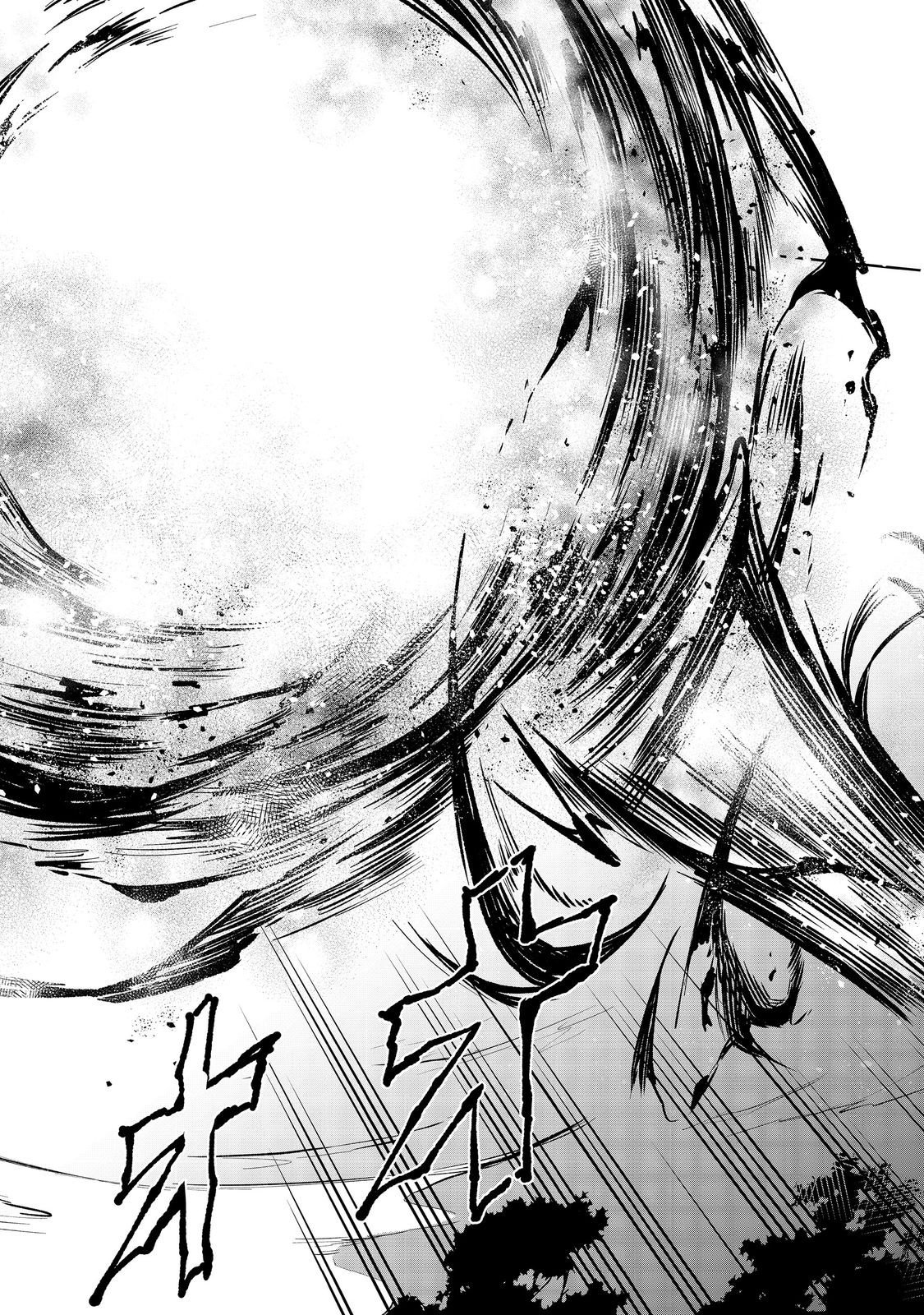 やり込んだ乙女ゲームの悪役モブですが、断罪は嫌なので真っ当に生きます@COMIC Chap 22 - Next Chap 23