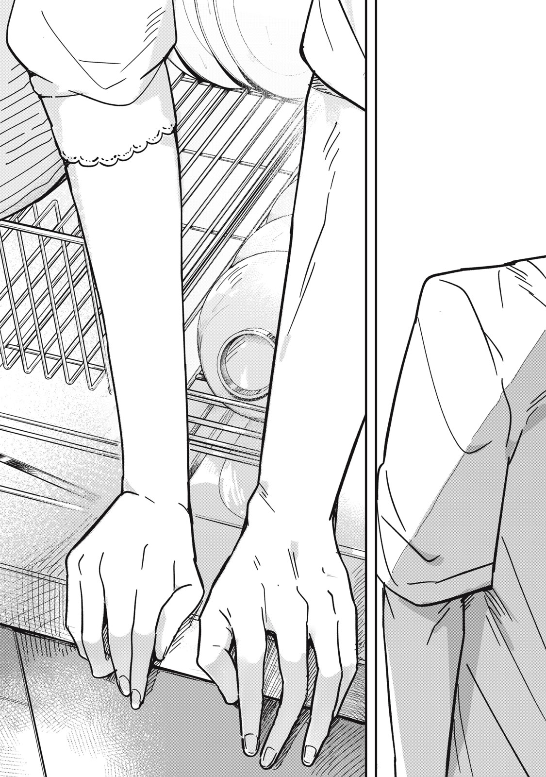 やちるさんはほめるとのびる Chap 3 - Next Chap 4