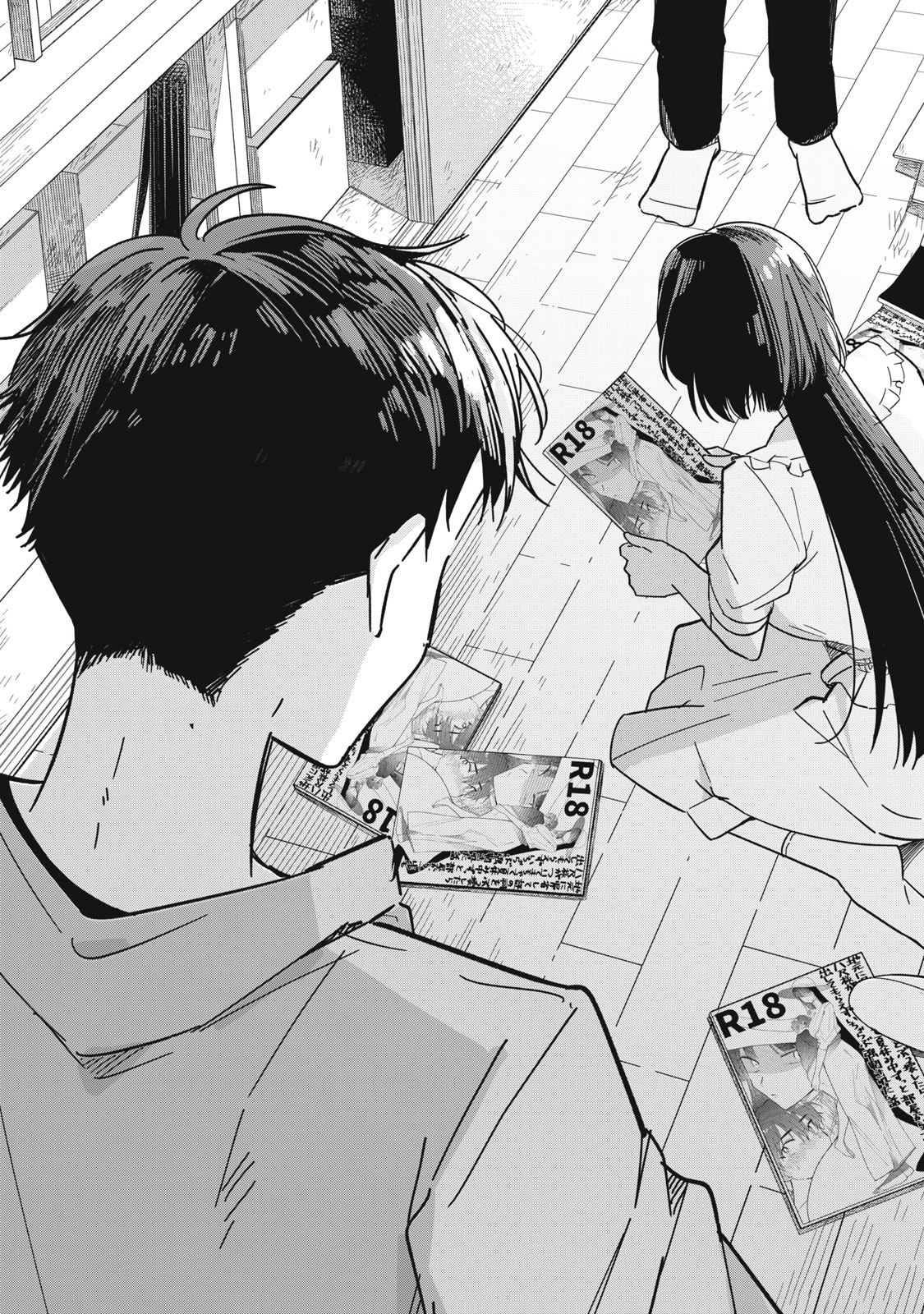 やちるさんはほめるとのびる Chap 6.1 - Next Chap 7.1