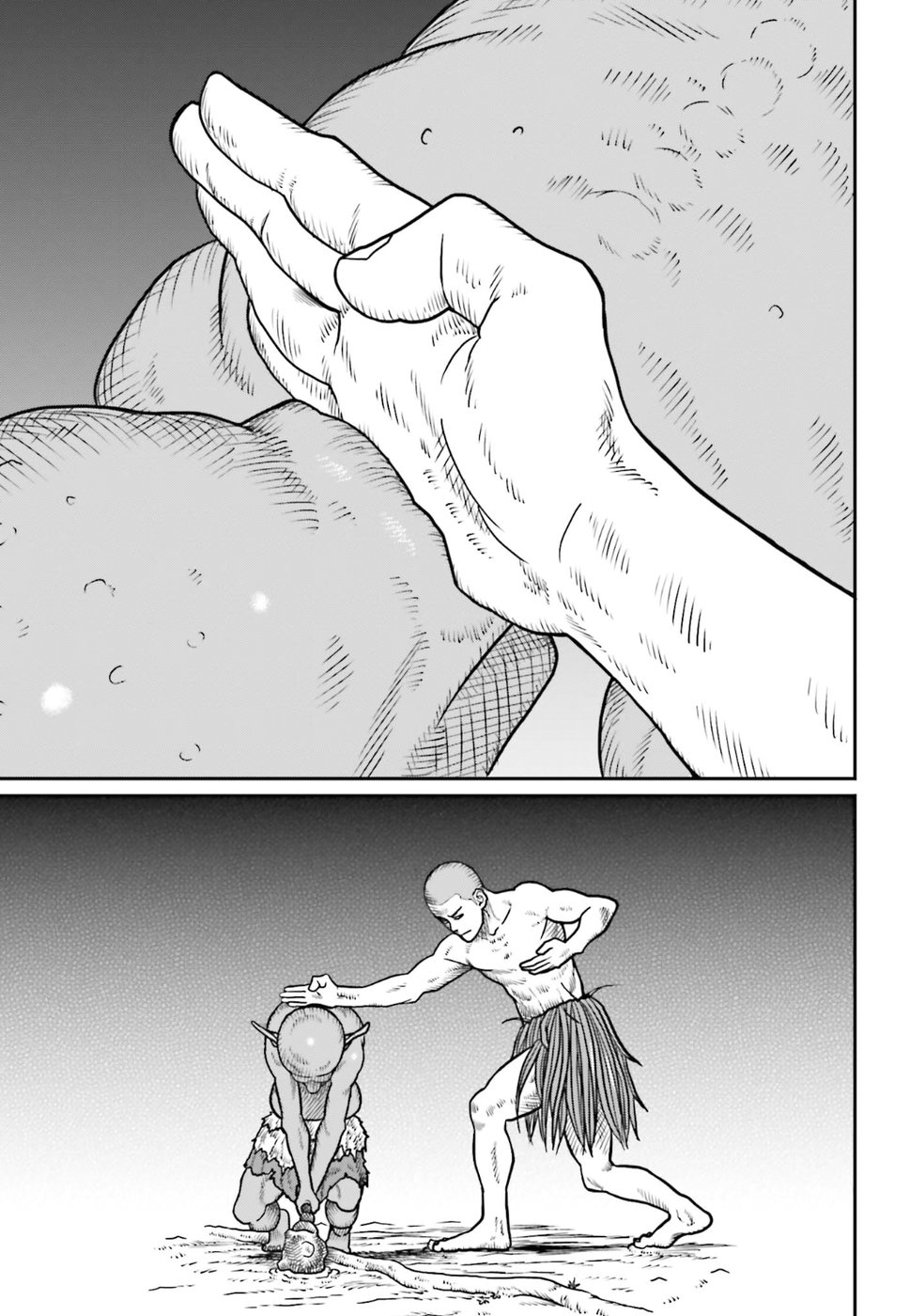 Yajin Tensei: Karate Survivor in Another World Chap 1 - Next Chap 2