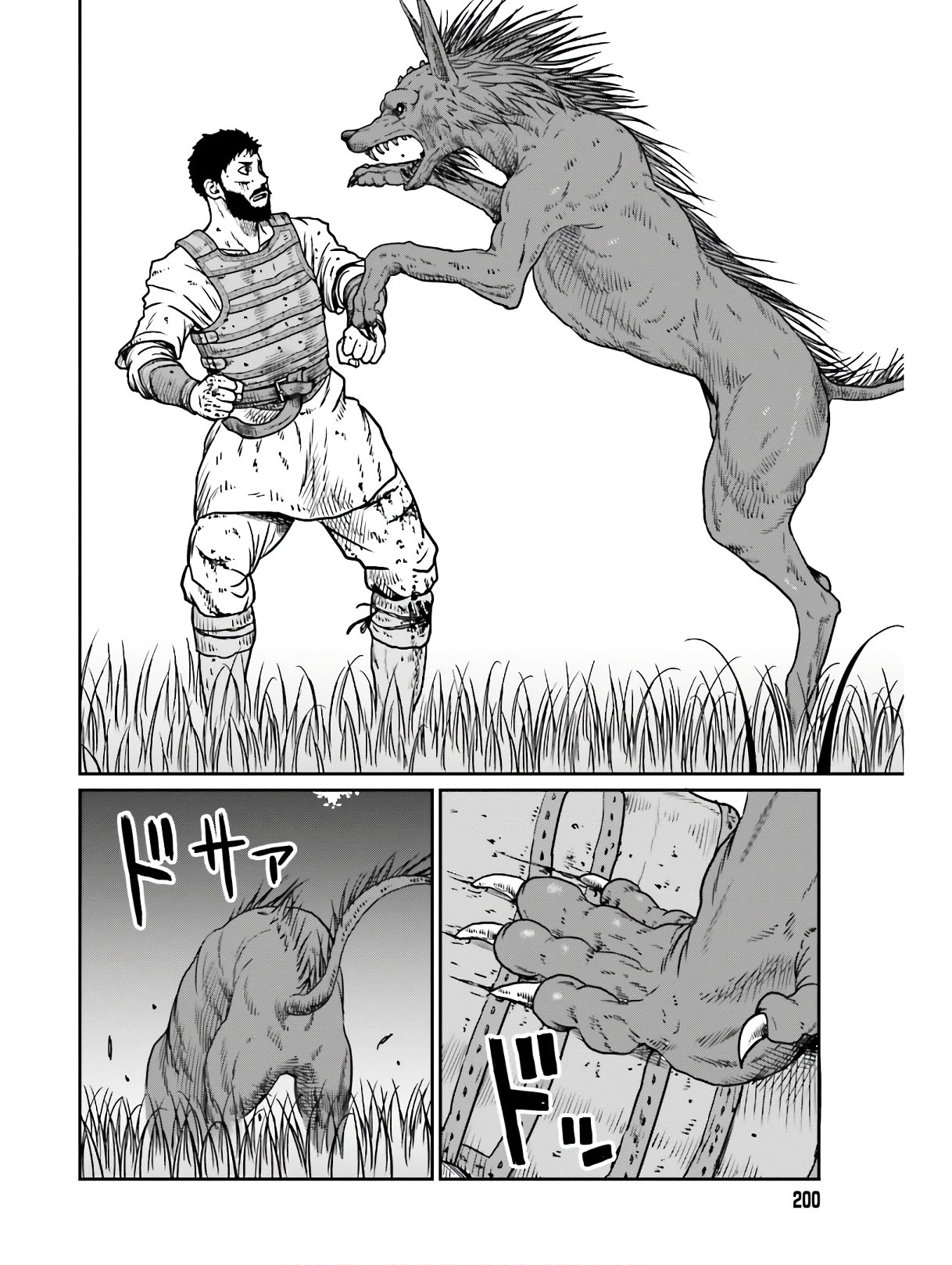 Yajin Tensei: Karate Survivor in Another World Chap 11 - Next Chap 12
