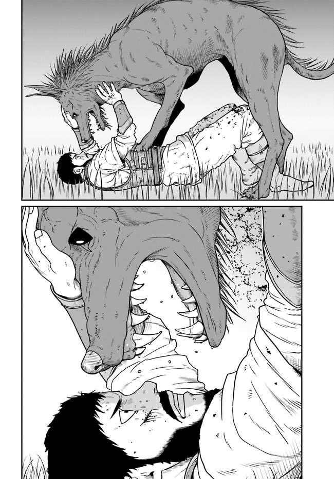Yajin Tensei: Karate Survivor in Another World Chap 12 - Next Chap 13