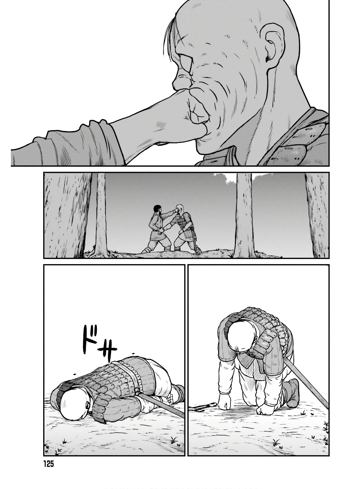Yajin Tensei: Karate Survivor in Another World Chap 15 - Next Chap 16