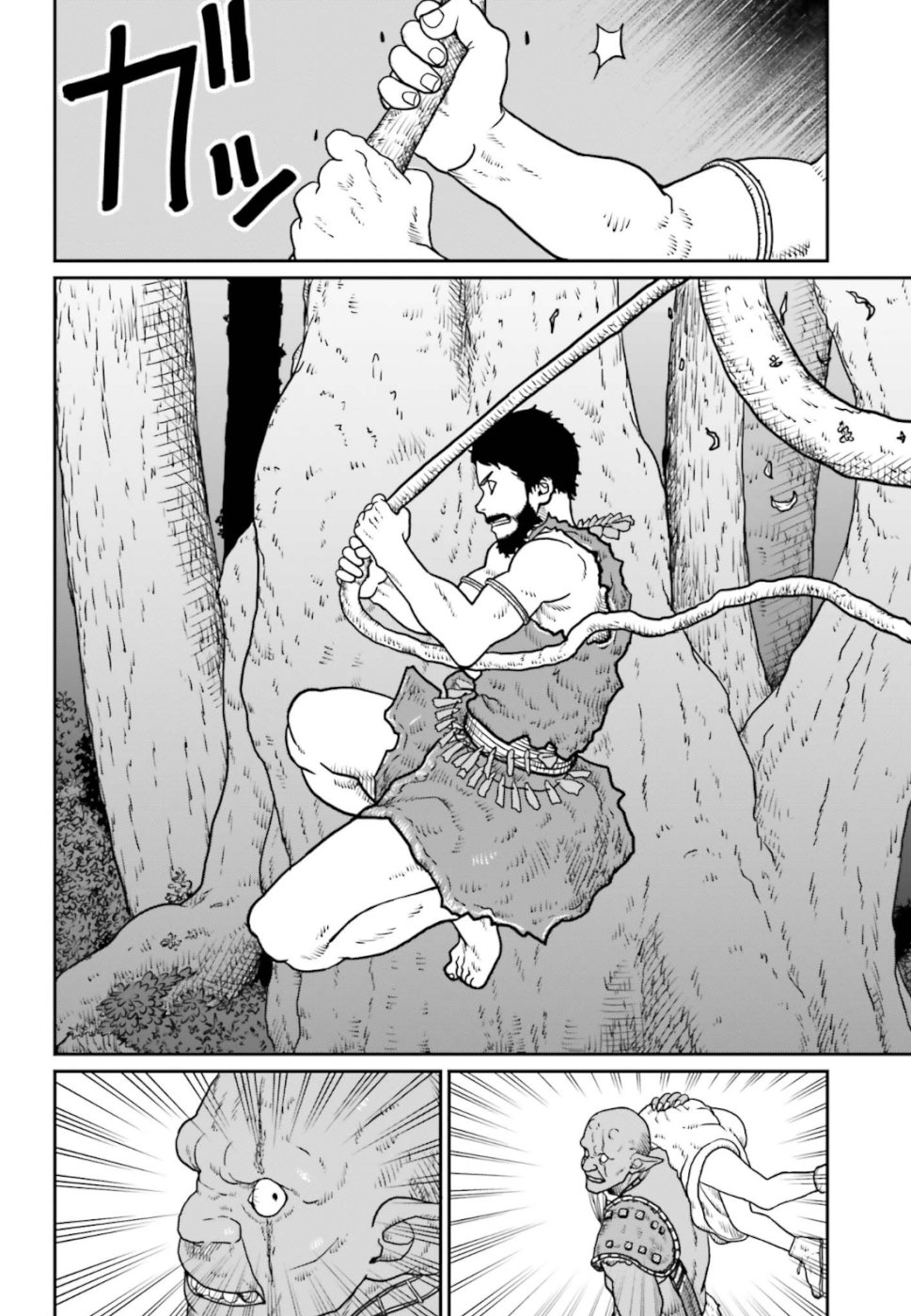 Yajin Tensei: Karate Survivor in Another World Chap 2 - Next Chap 3