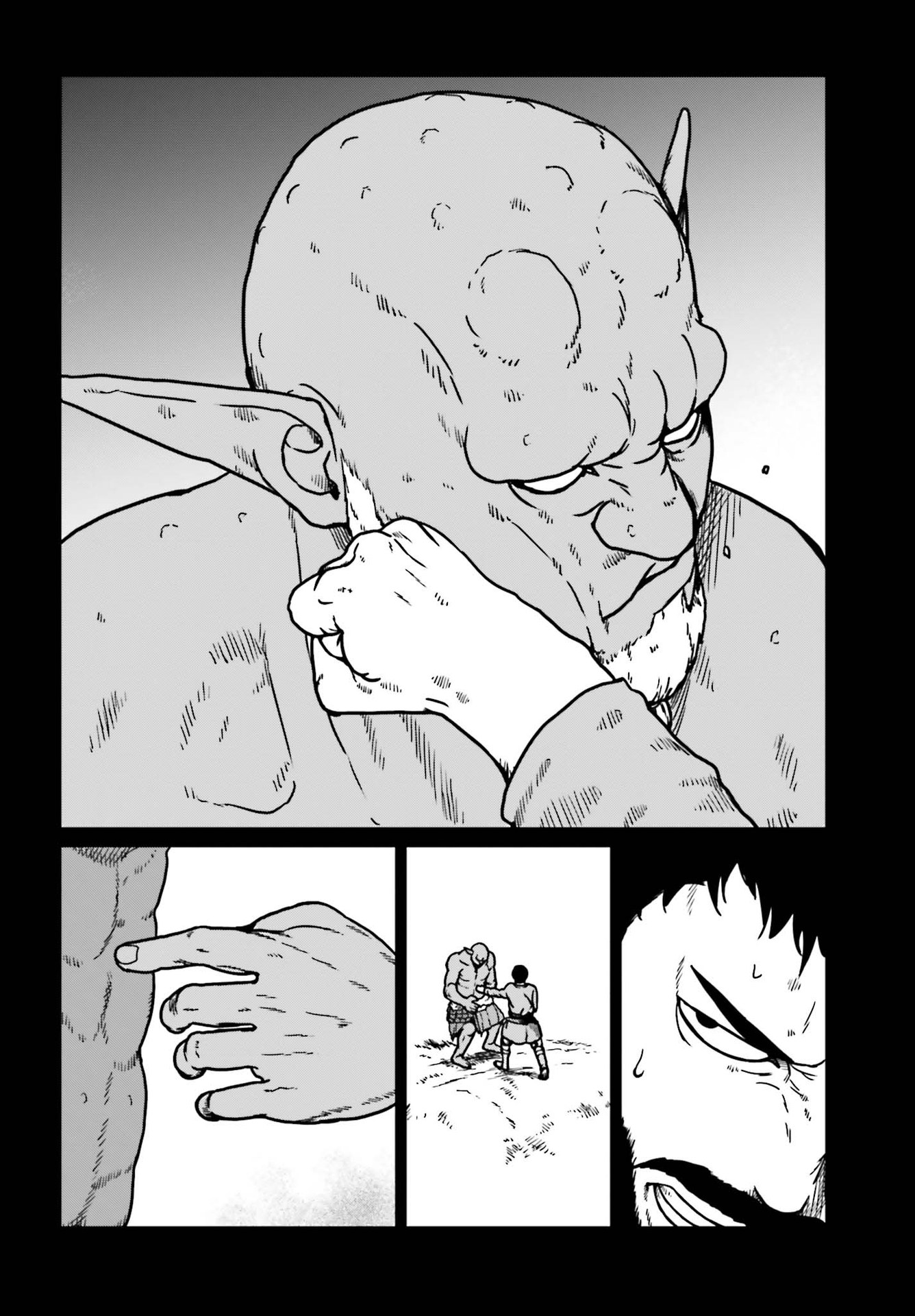 Yajin Tensei: Karate Survivor in Another World Chap 23 - Next Chap 24