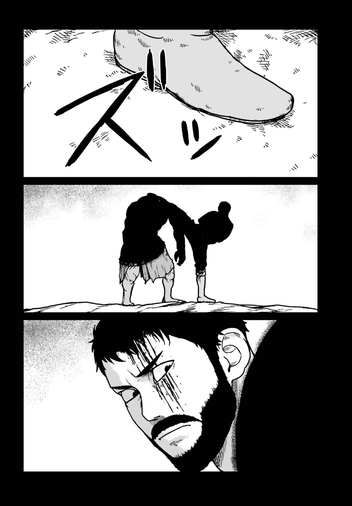 Yajin Tensei: Karate Survivor in Another World Chap 23 - Next Chap 24