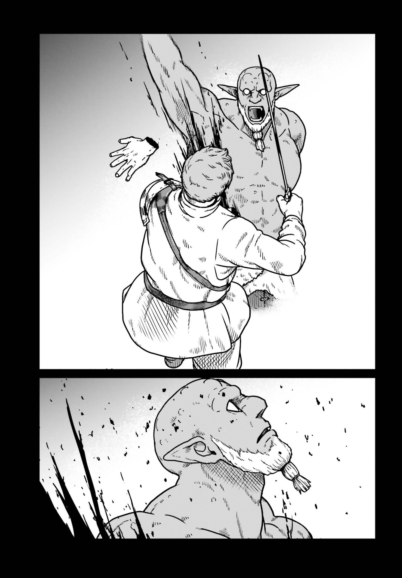 Yajin Tensei: Karate Survivor in Another World Chap 22 - Next Chap 23