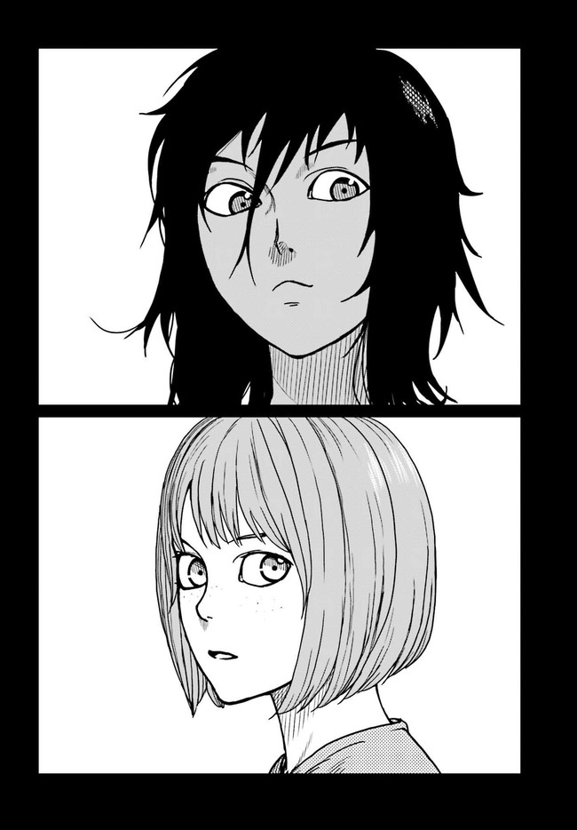 Yajin Tensei: Karate Survivor in Another World Chap 28.2 - Next Chap 29.2