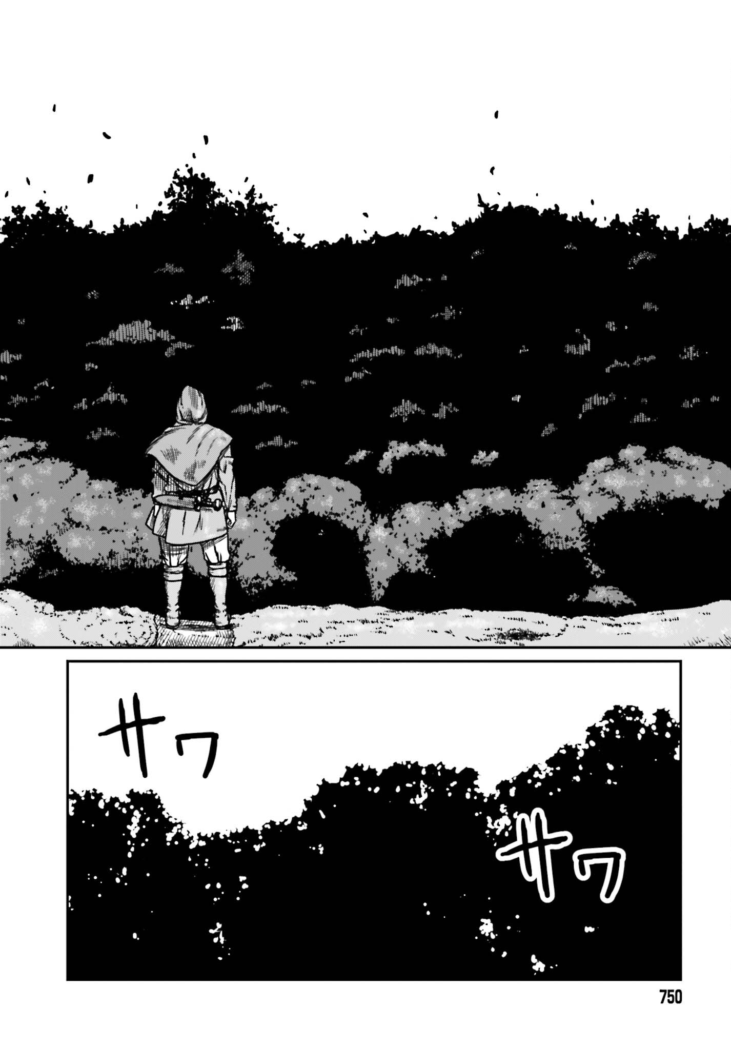 Yajin Tensei: Karate Survivor in Another World Chap 30.2 - Next Chap 31.2