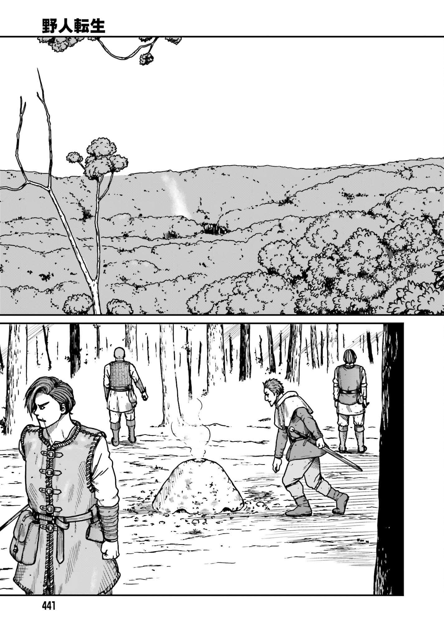 Yajin Tensei: Karate Survivor in Another World Chap 31 - Next Chap 32