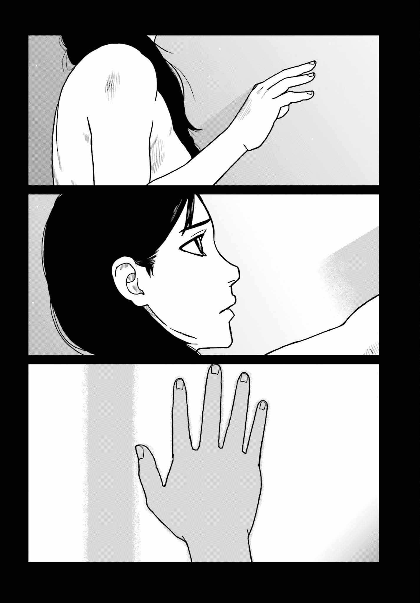 Yajin Tensei: Karate Survivor in Another World Chap 35 - Next Chap 36