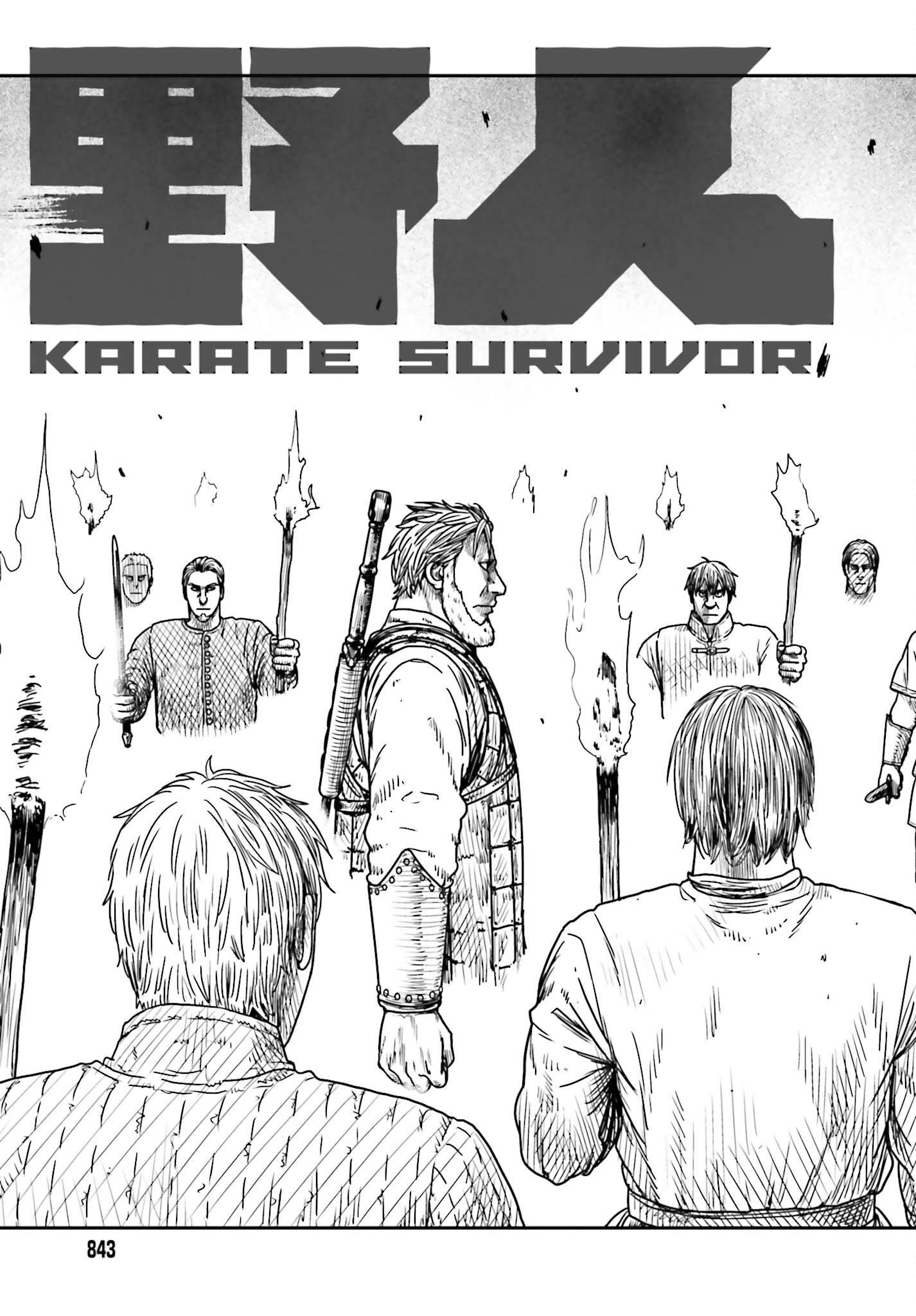 Yajin Tensei: Karate Survivor in Another World Chap 41 - Next Chap 42