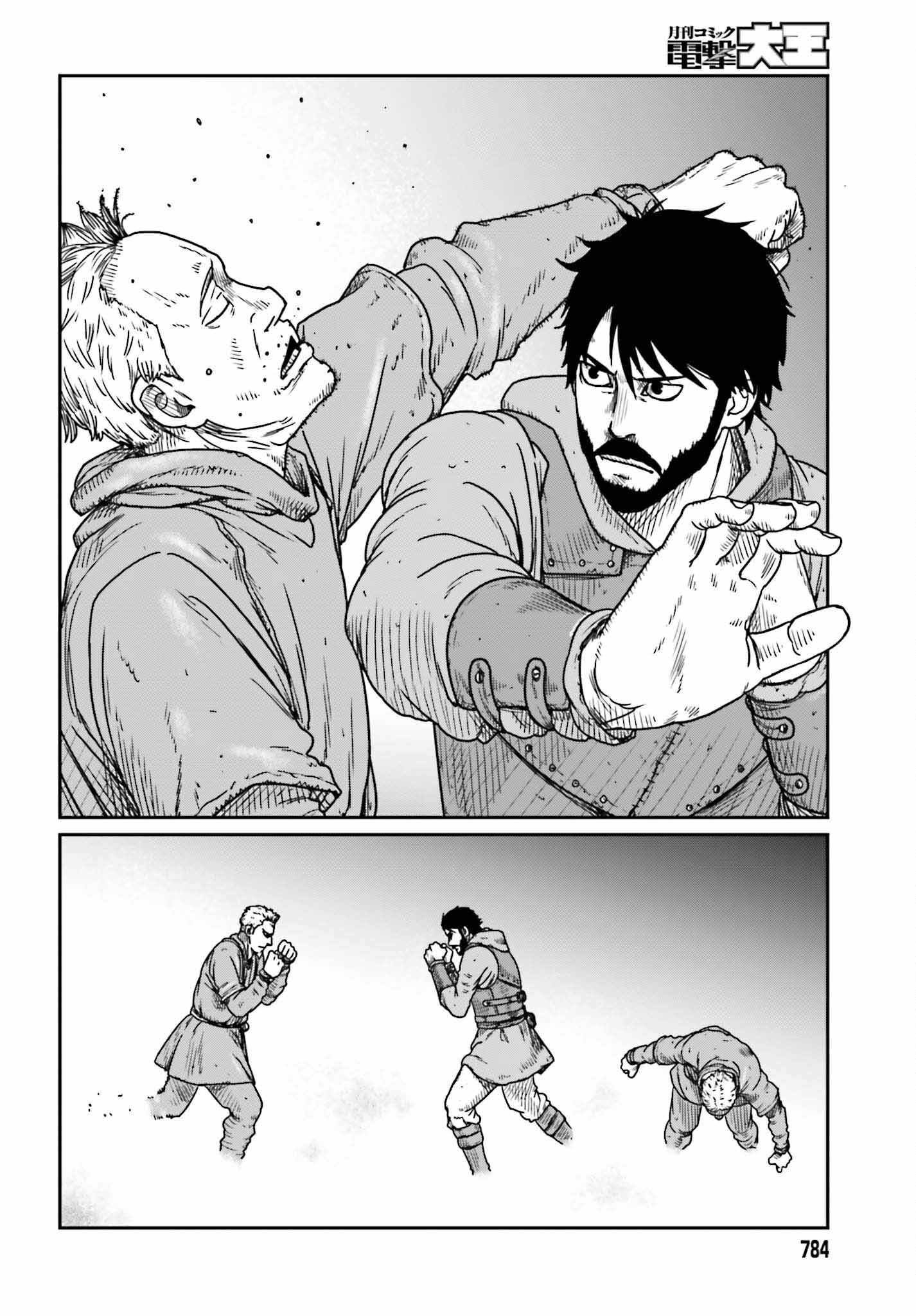 Yajin Tensei: Karate Survivor in Another World Chap 45 - Next Chap 46