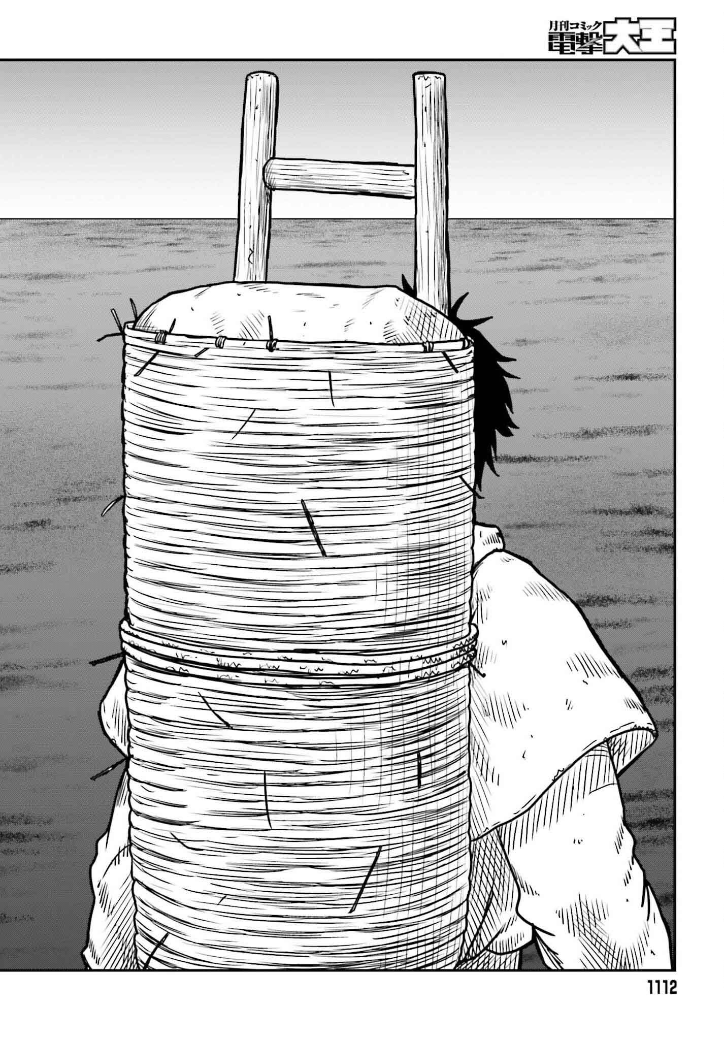 Yajin Tensei: Karate Survivor in Another World Chap 51 - Next Chap 52