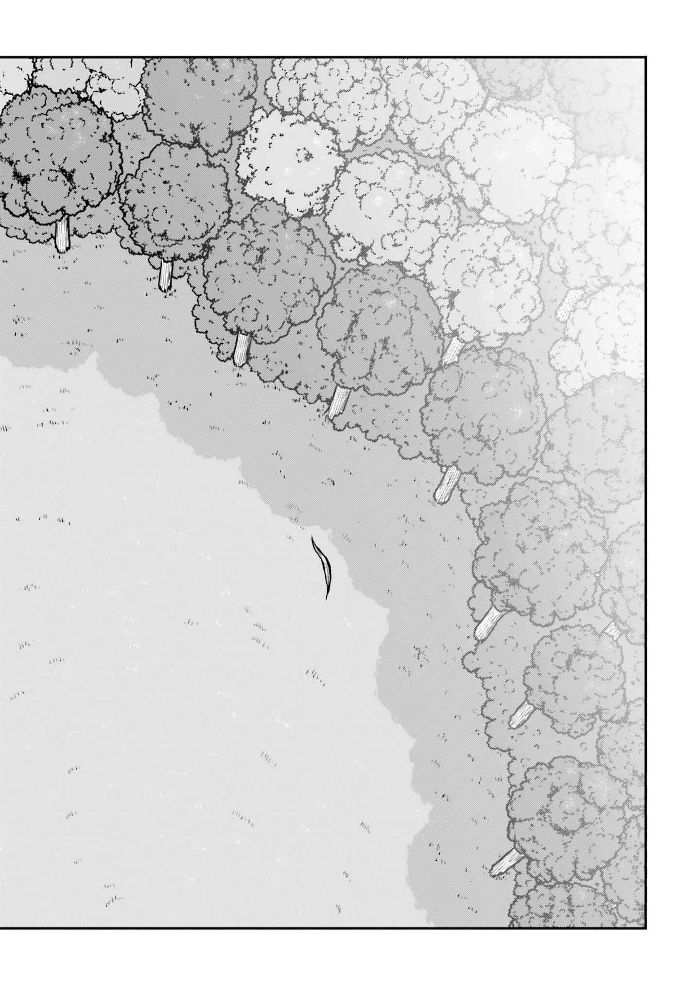 Yajin Tensei: Karate Survivor in Another World Chap 56 - Next Chap 57