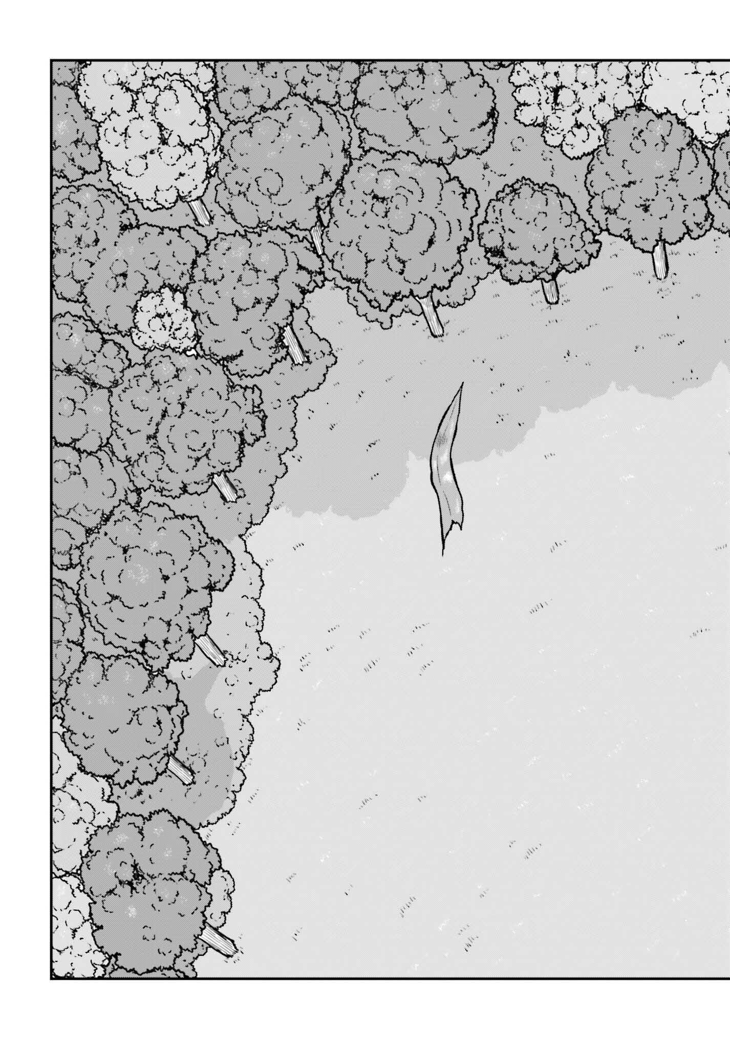 Yajin Tensei: Karate Survivor in Another World Chap 56 - Next Chap 57