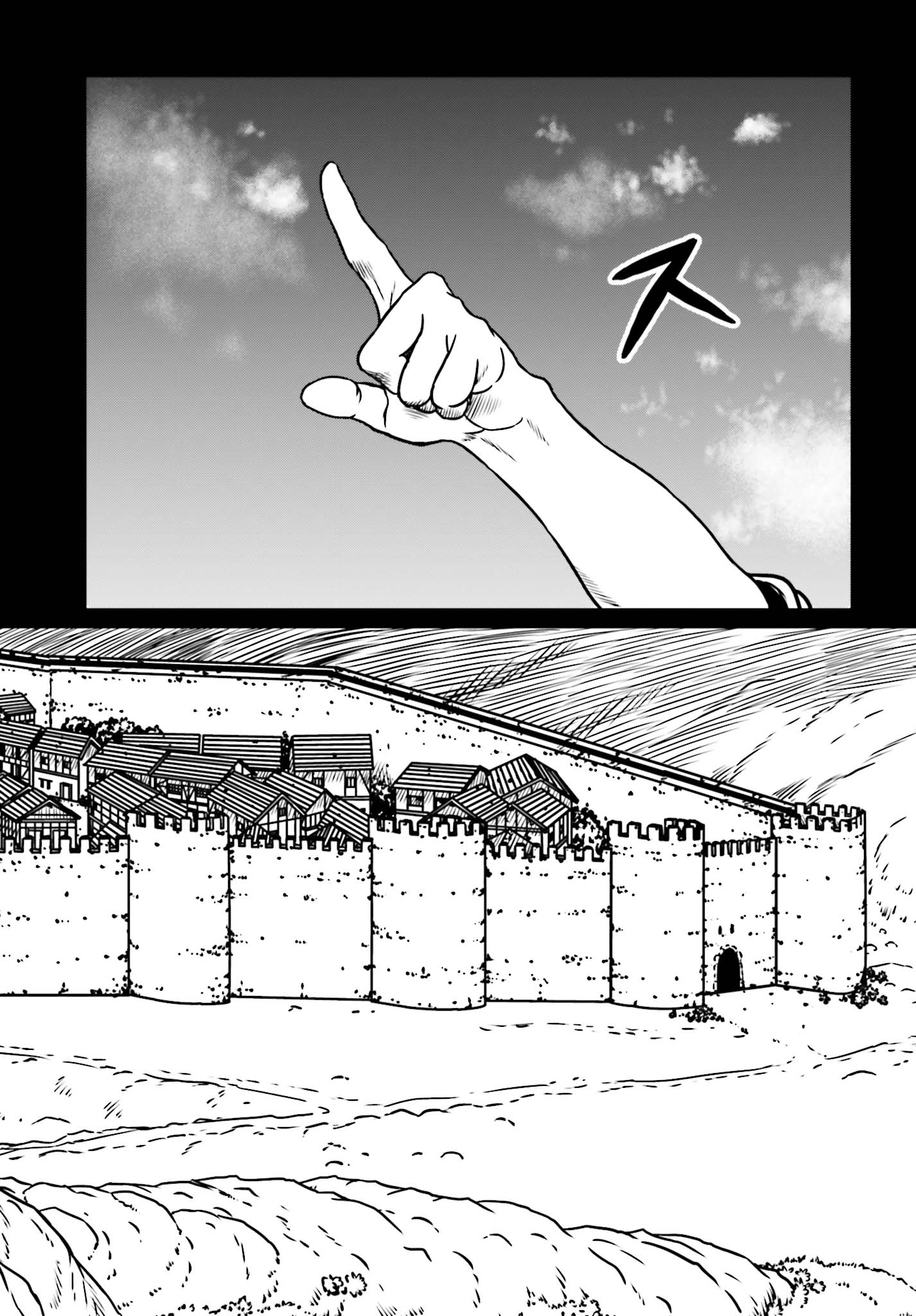 Yajin Tensei: Karate Survivor in Another World Chap 7 - Next Chap 8