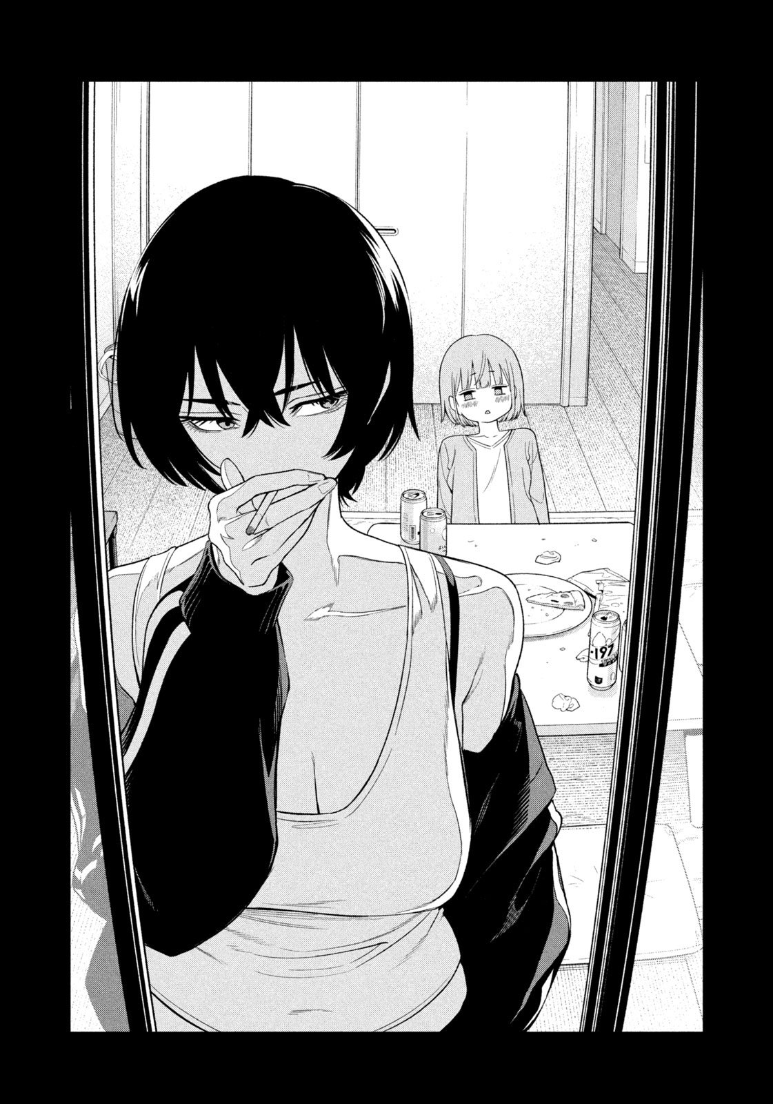 夜鷹ふたたび Chap 3 - Next Chap 4