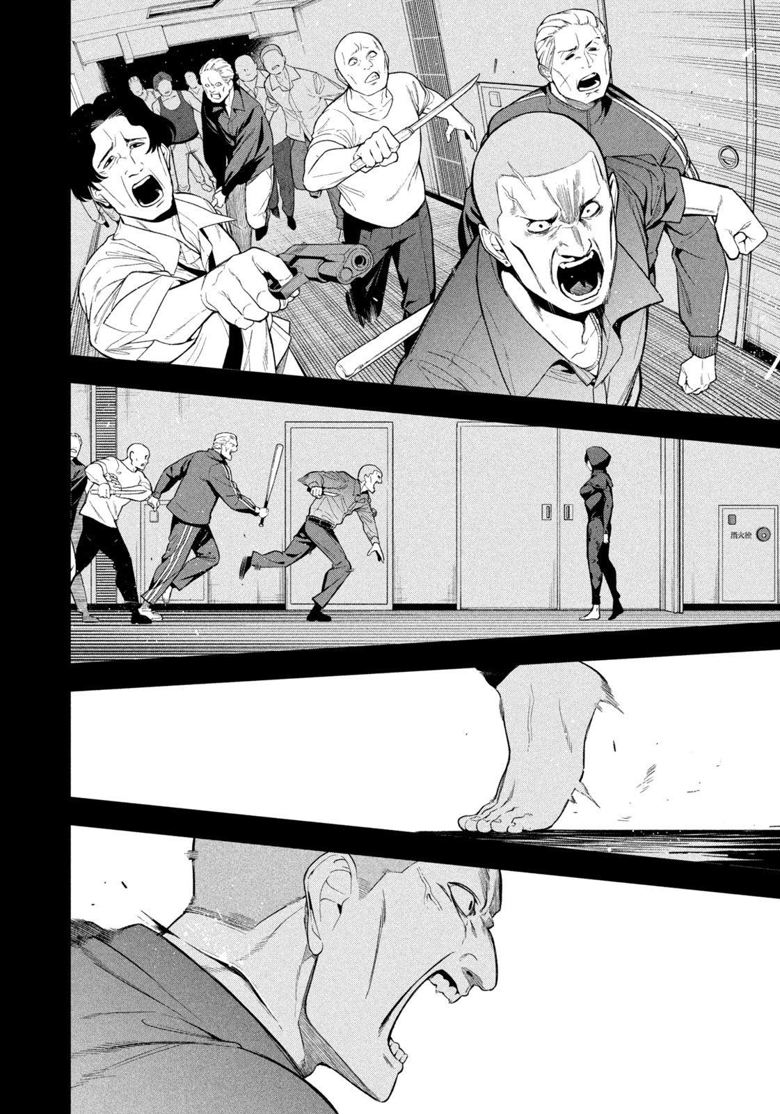 夜鷹ふたたび Chap 3 - Next Chap 4