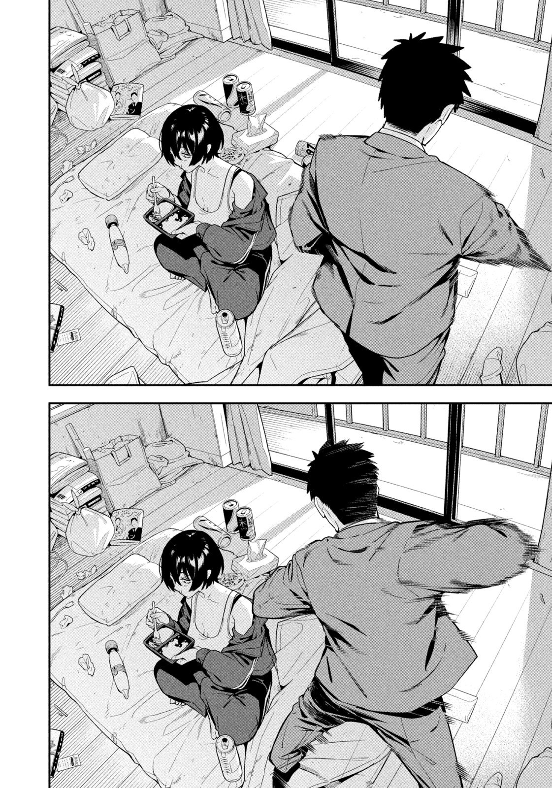 夜鷹ふたたび Chap 1 - Next Chap 2