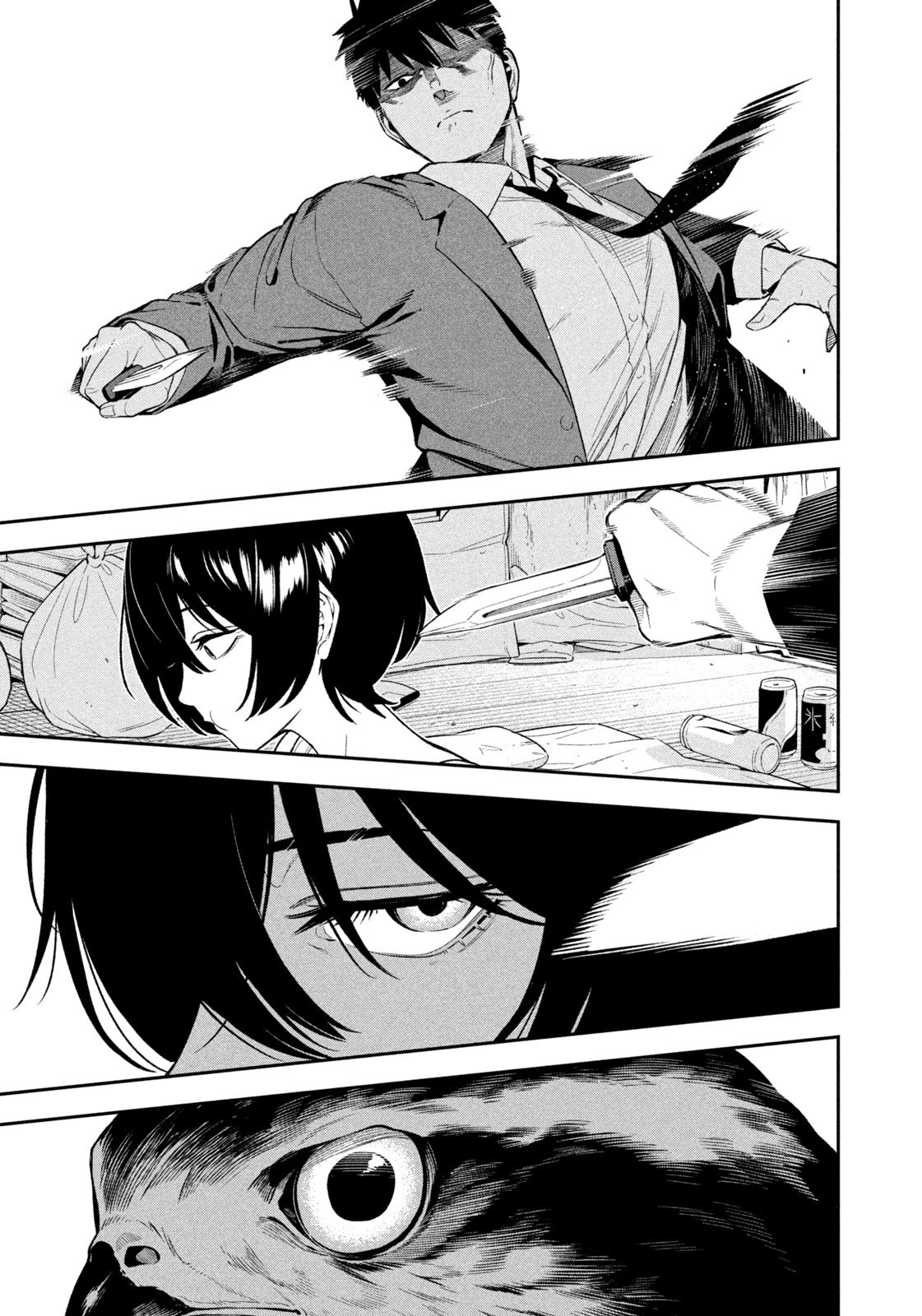 夜鷹ふたたび Chap 1 - Next Chap 2