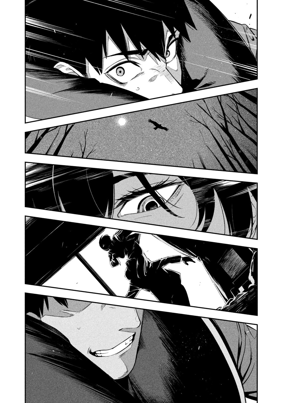 夜鷹ふたたび Chap 1 - Next Chap 2