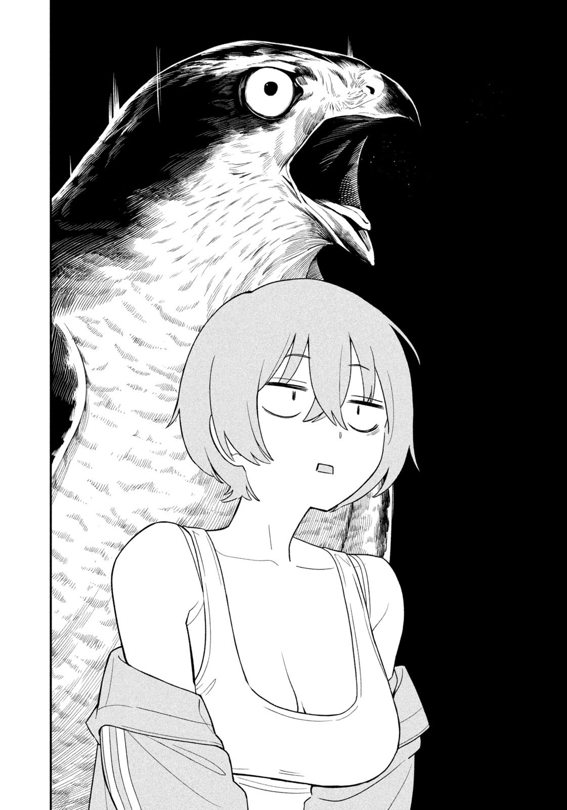 夜鷹ふたたび Chap 1 - Next Chap 2