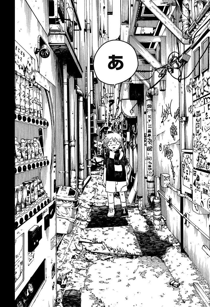 幼稚園WARS Chap 118 - Next Chap 119