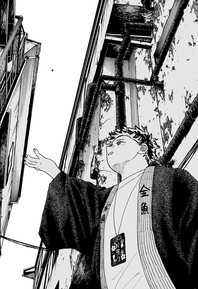 幼稚園WARS Chap 118 - Next Chap 119