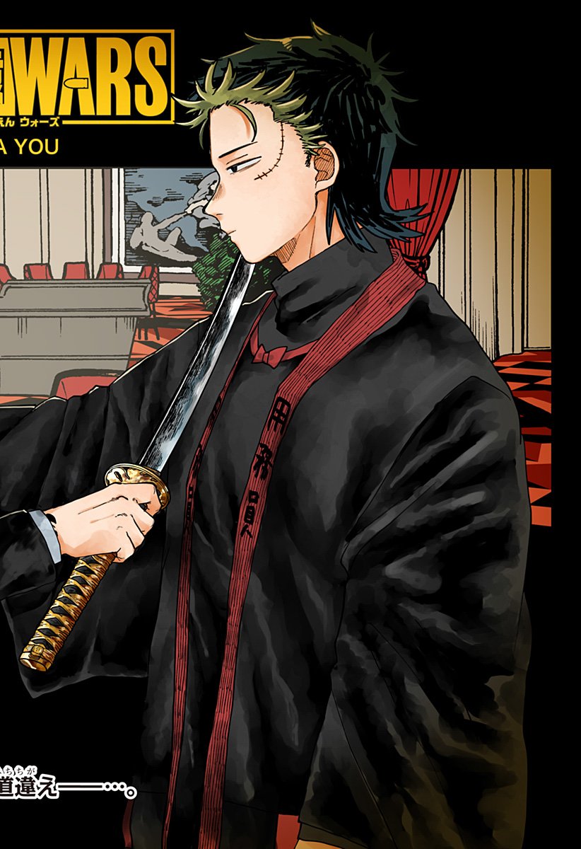 幼稚園WARS Chap 118 - Next Chap 119