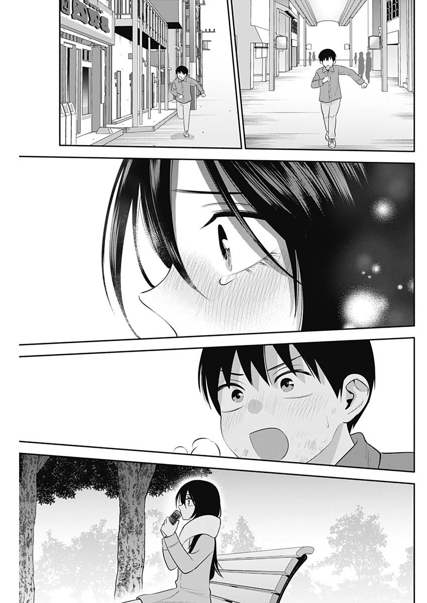 陽キになりたい時雨さん Chap 46 - Next Chap 47