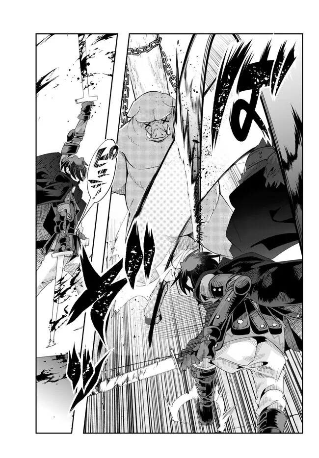 Yoku Wakaranai Keredo Isekai ni Tensei Shiteita You Desu Chap 85.1 - Next Chap 86.1