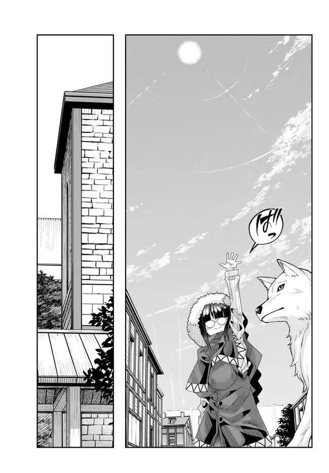 Yoku Wakaranai Keredo Isekai ni Tensei Shiteita You Desu Chap 86.1 - Next Chap 87.1