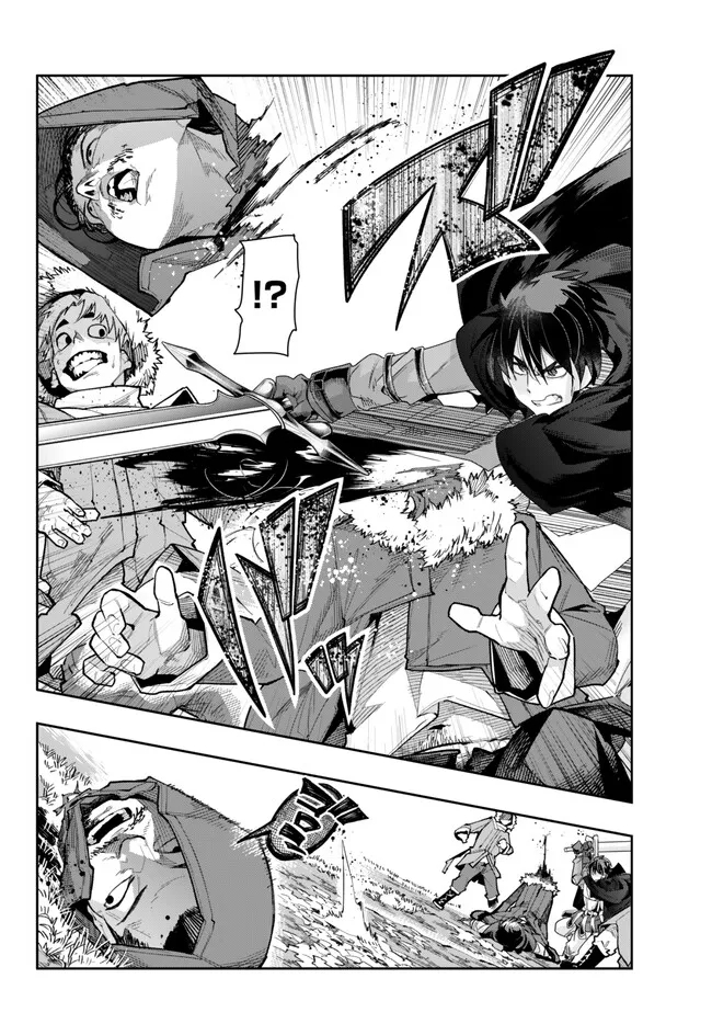 Yoku Wakaranai Keredo Isekai ni Tensei Shiteita You Desu Chap 87.1 - Next Chap 88.1
