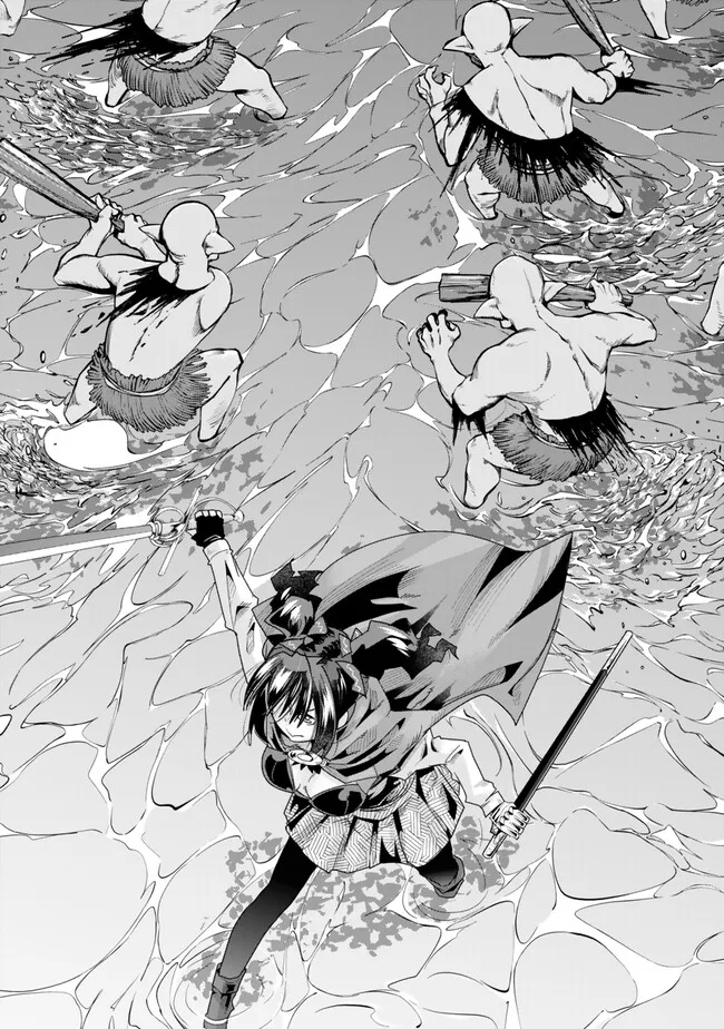 Yoku Wakaranai Keredo Isekai ni Tensei Shiteita You Desu Chap 99.3 - Next Chap 100.3
