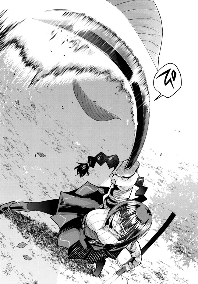 Yoku Wakaranai Keredo Isekai ni Tensei Shiteita You Desu Chap 44.2 - Next Chap 45.2