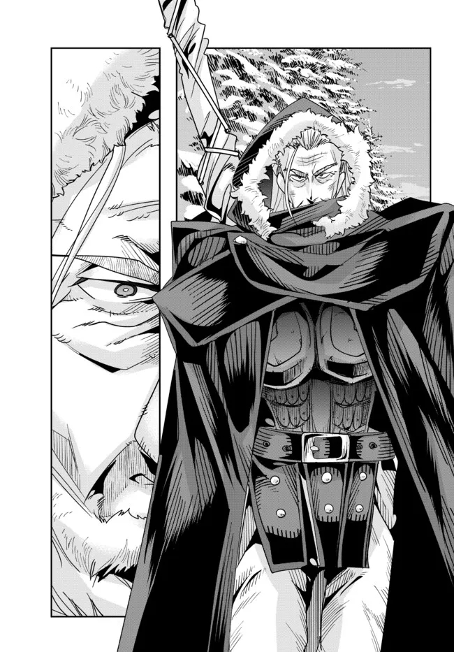 Yoku Wakaranai Keredo Isekai ni Tensei Shiteita You Desu Chap 69.1 - Next Chap 70.1